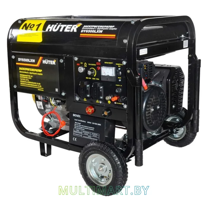 Бензиновый генератор Huter DY6500LXW
